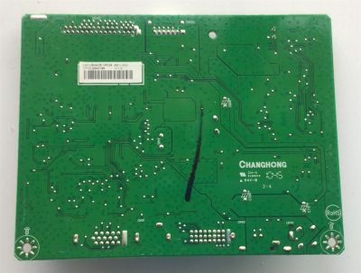 MAIN FUENTE  PARA MONITOR HP / NUMERO DE PARTE GHACBHP024 / 715G4455-M01-000-004C / 1710123M0188 / MODELO 2011X 	 - Imagen 3